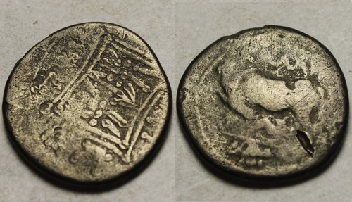 Ancient Greek silver coin Dyrrhachium Illyria/cow, calf/Hound/Zenon, Philodamos