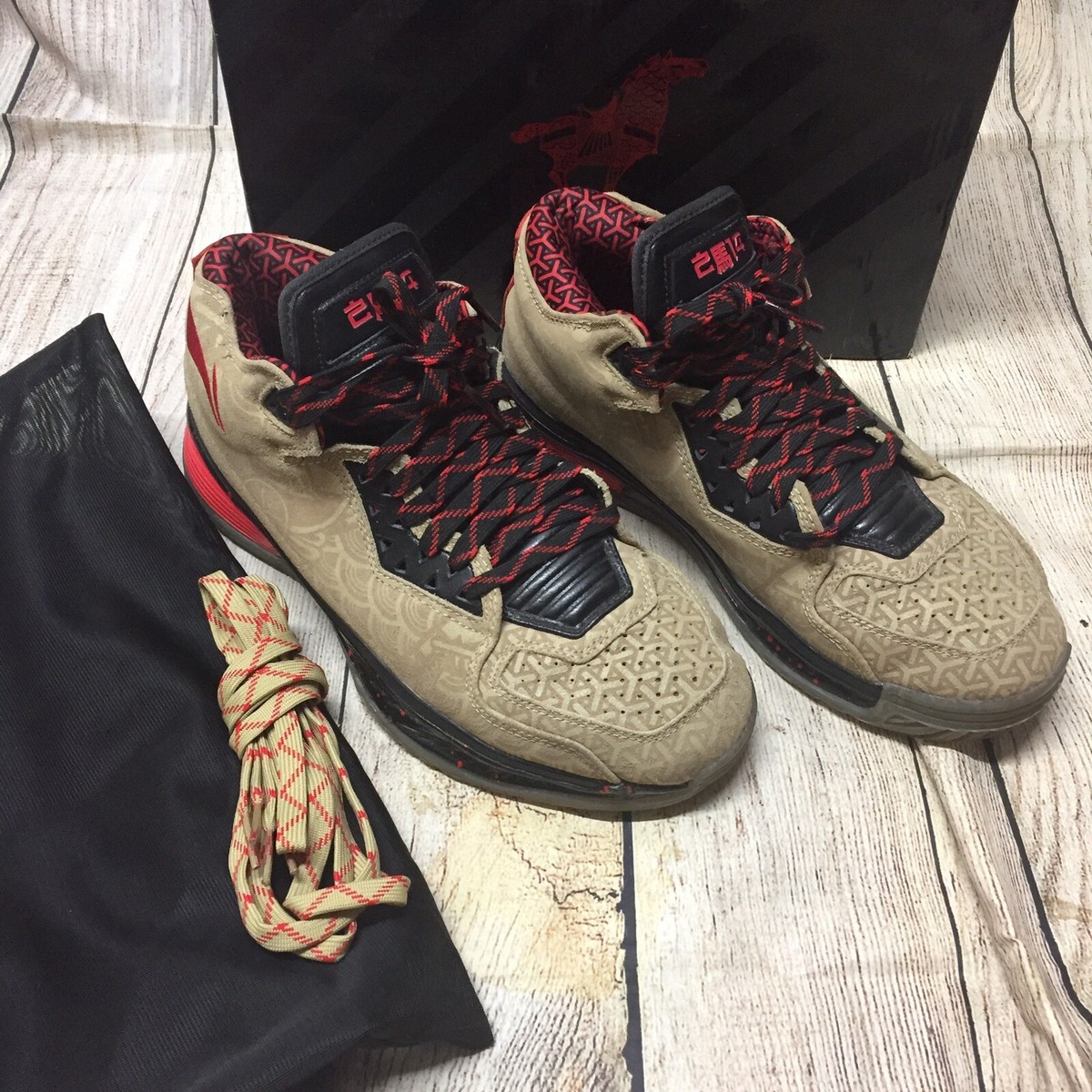 Li-Ning Way Of Wade 2 WoW 2 YEAR OF THE HORSE Sz.10.5 Li-Ning Way Of Wade 2 WoW 2 YEAR OF THE HORSE Sz.10.5
