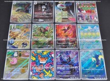 Pokemon Japanese Mask of Change Card Prices | Holo, Rare, & Graded Cards
