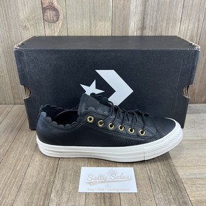 white leather converse frilly