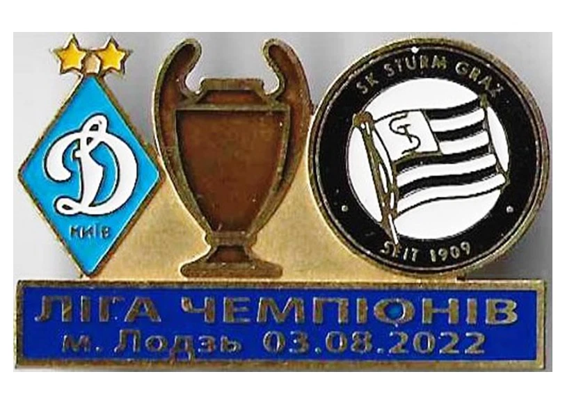 badge pin's football Dynamo Kiev - Rennais France - AEK - Fenerbahce 2022-202