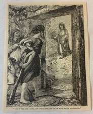 1886 magazine engraving~ THIS IS THE HEIR COME LET US KILL HIM... Mark 12:7