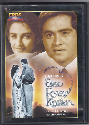 Raja 1998 Dulhe Raja Bhojpuri Cast Aao Raja Fame Chhote Chhote