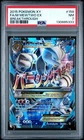 Pokemon 2015 XY BREAKthrough M Mewtwo-EX 159/162 Full Art Holo PSA 7