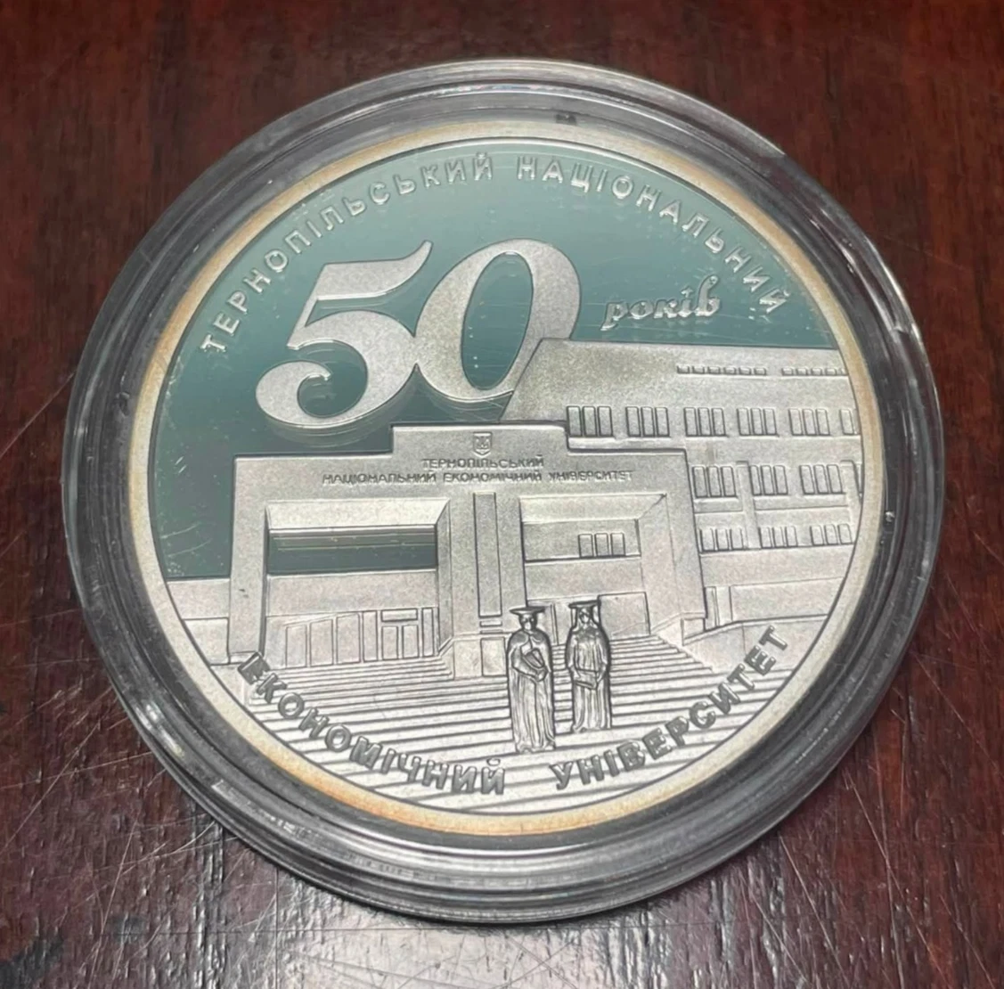 Uncirculated 2016 Ukrainian Coins for sale | eBay