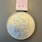 Morgan Silver Dollar $1 Coin 1886 Circulated Certification Uncertified