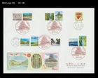Apple,Fruits,Food,Tourism,Monkey,Castle,Hot Spring,Japan 2023 FDC,Cover,Nature