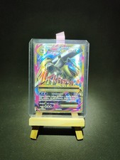 Carta Pokemon M Blastoise EX Full Art 102/108 XY Evolutions Italiano Near Mint