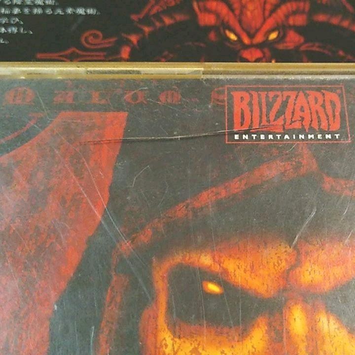 Diablo2 Expansion Set English Japanese Compatible Version | eBay