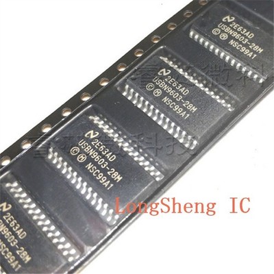 1pc USBN9603-28M  USB Full Speed Function Controller IC new *cc