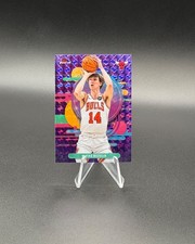 Matas Buzelis — card
