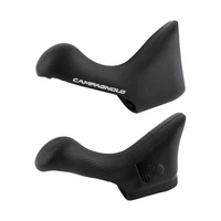 Campagnolo Super Record EPS 12x Disc Ergo Hoods
