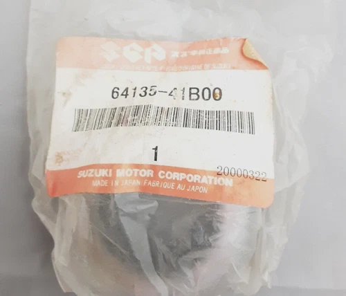 Seal, Outer