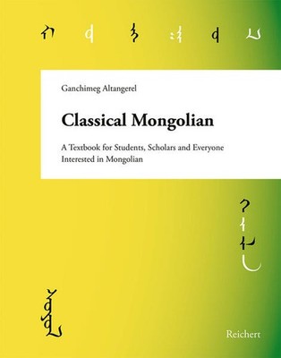 Classical Mongolian | Ganchimeg Altangerel | englisch