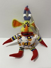 Disney Store Lion King Bean Bag Plush Broadway Musical Trickster 5 TAGS