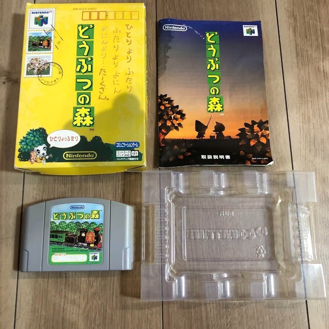 Nd3 Nintendo 64 official Game soft Animal Crossing Japan | eBay