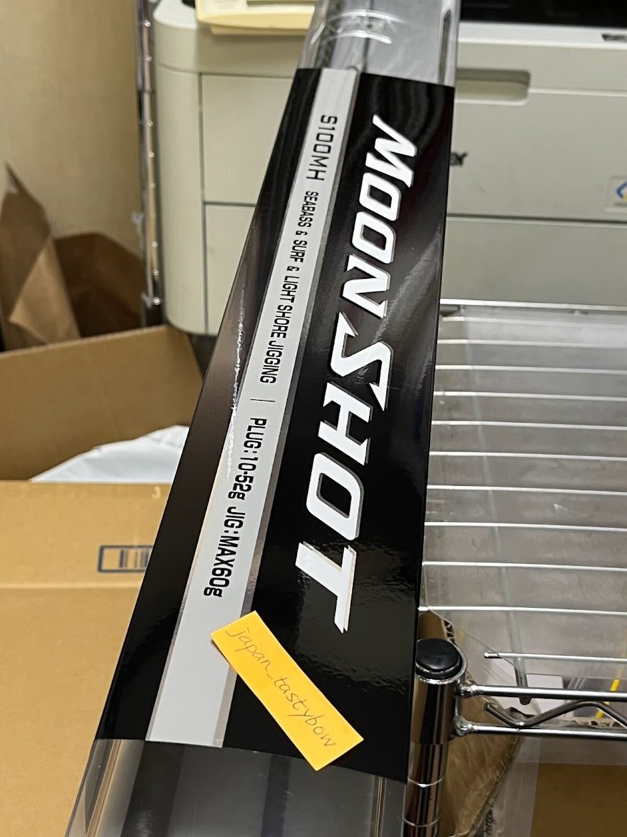Shimano Moonshot S100MH Spinning Rod | eBay