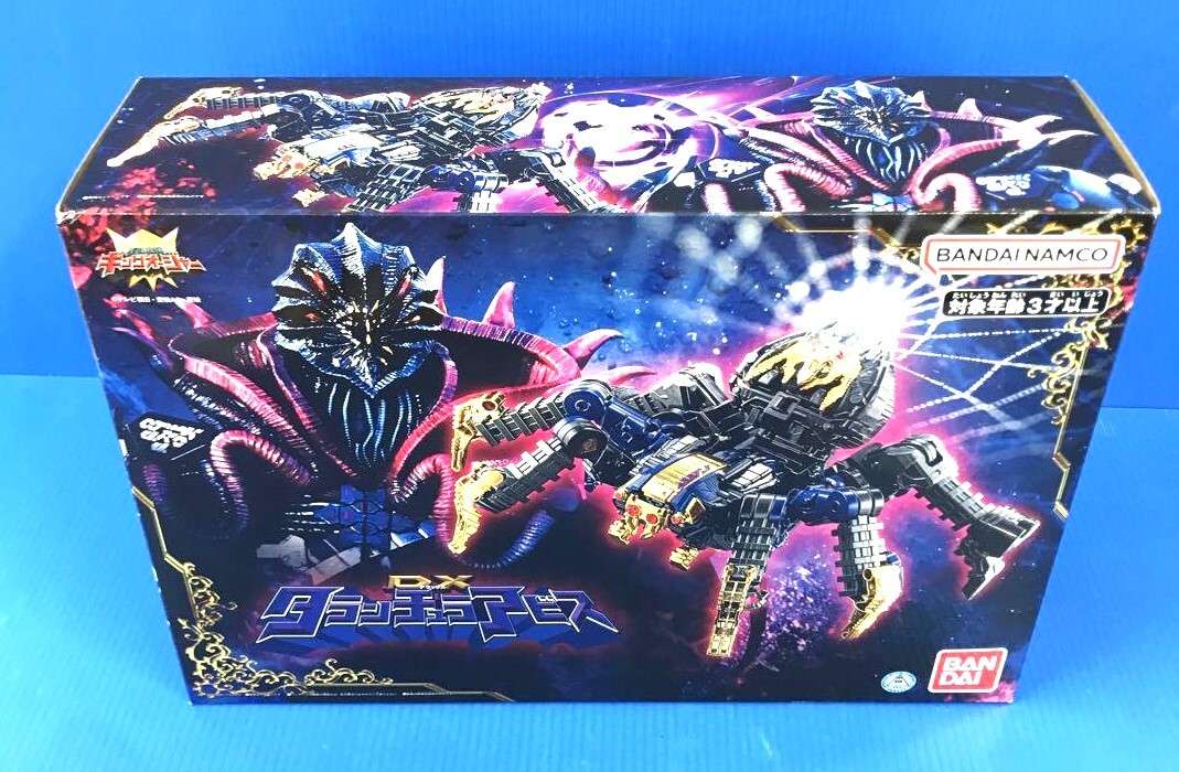 Power rangers Ohsama Sentai KingOhger DX Tarantula Abyss Megazord