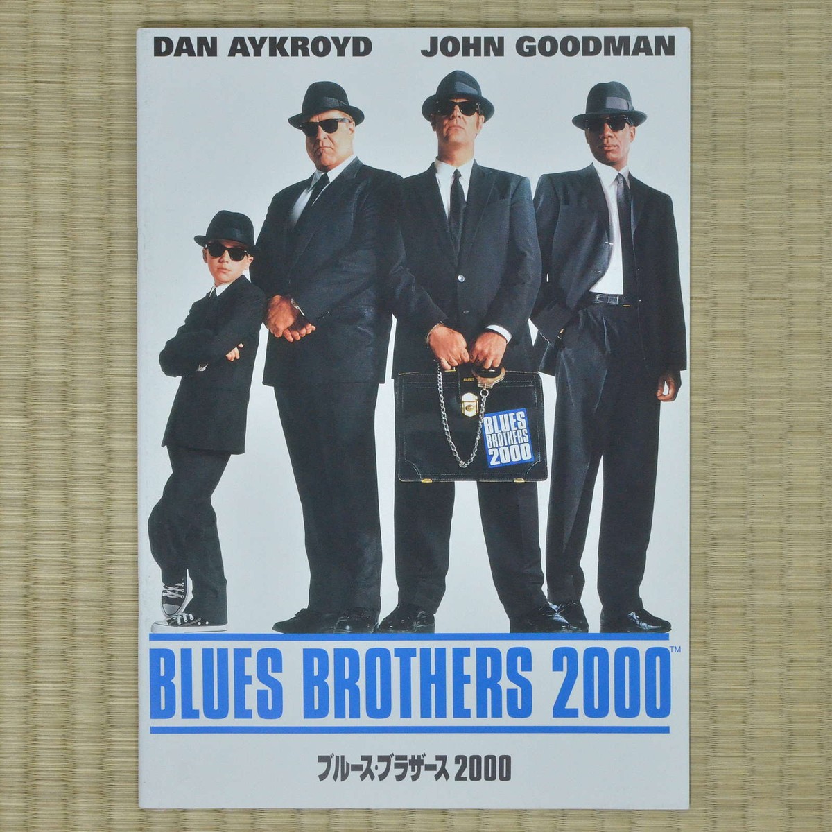 The Blues Brothers 2000 Japan Movie Program 1998 Dan Aykroyd John 