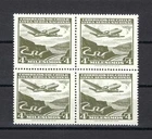 Chile 1960 Sc# C225 Airmail Plane above river 4m moneda block 4 MNH