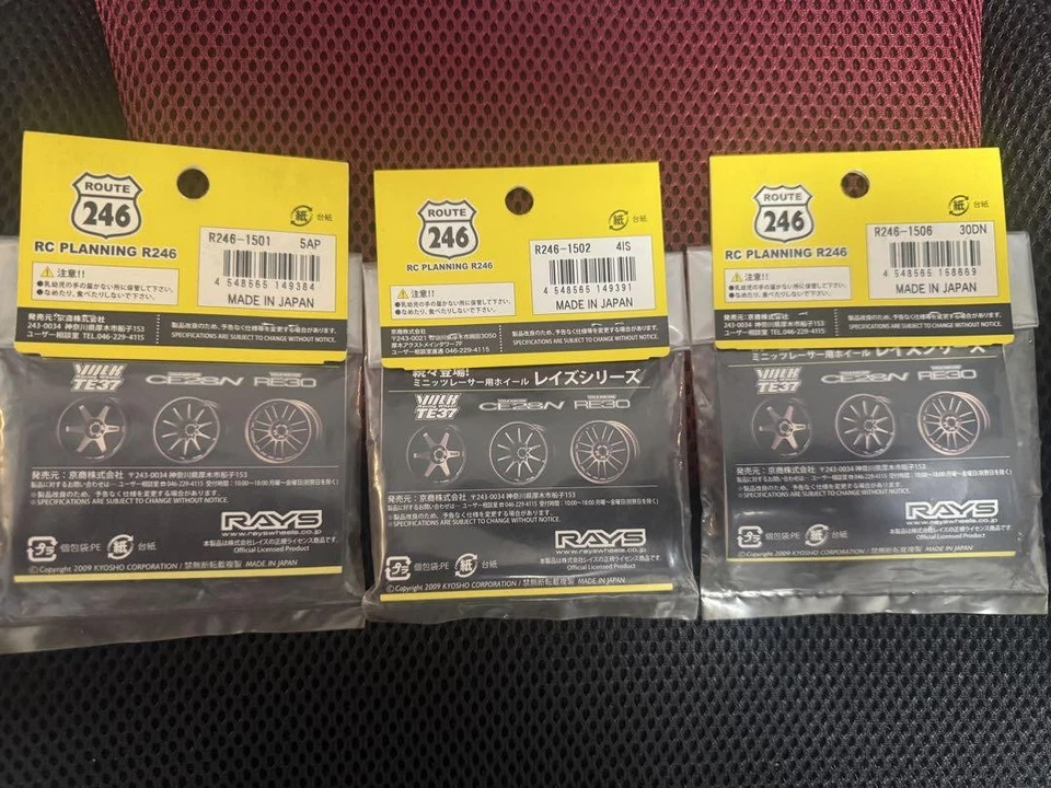 Juego de ruedas de aluminio Kyosho R246 CE28N para MINI-Z MR-03 02 015 RAY plata bronce Foto 2 de 4