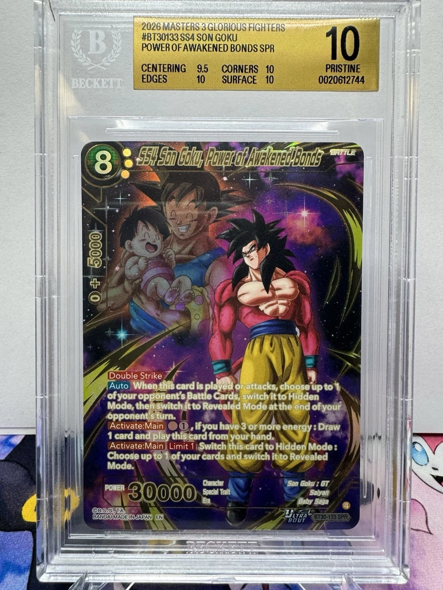 25+ Dragon Ball Action Collectable Trading Cards for sale