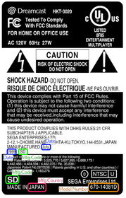 Sega Dreamcast Replacement Labels Label