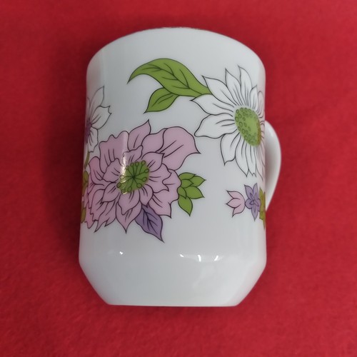 Vintage Creative Fine Porcelain Flower Power Coffee / Tea Mug 1970's Japan 8oz - Picture 9 of 9