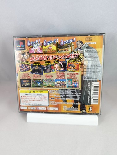 PS1 - One Piece Grand Battle 2 (game+box+instruction) Sony Playstation (JAPAN) - Imagen 4 de 4