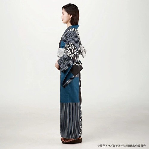 Jujutsu Kaisen Women's Yukata & Obi Set Megumi Fushiguro Model L Size Furifu - Picture 5 of 13