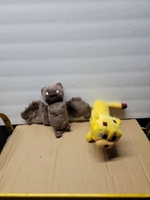 Mojang Minecraft Brown Bat & Ocelot Cat / 623-ys1
