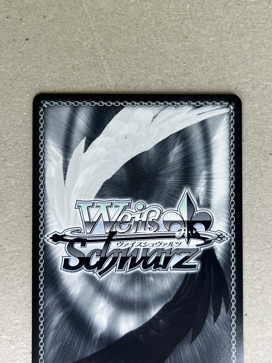 Weiss Schwarz Grisaia Phantom Trigger GRI/S112-034 U