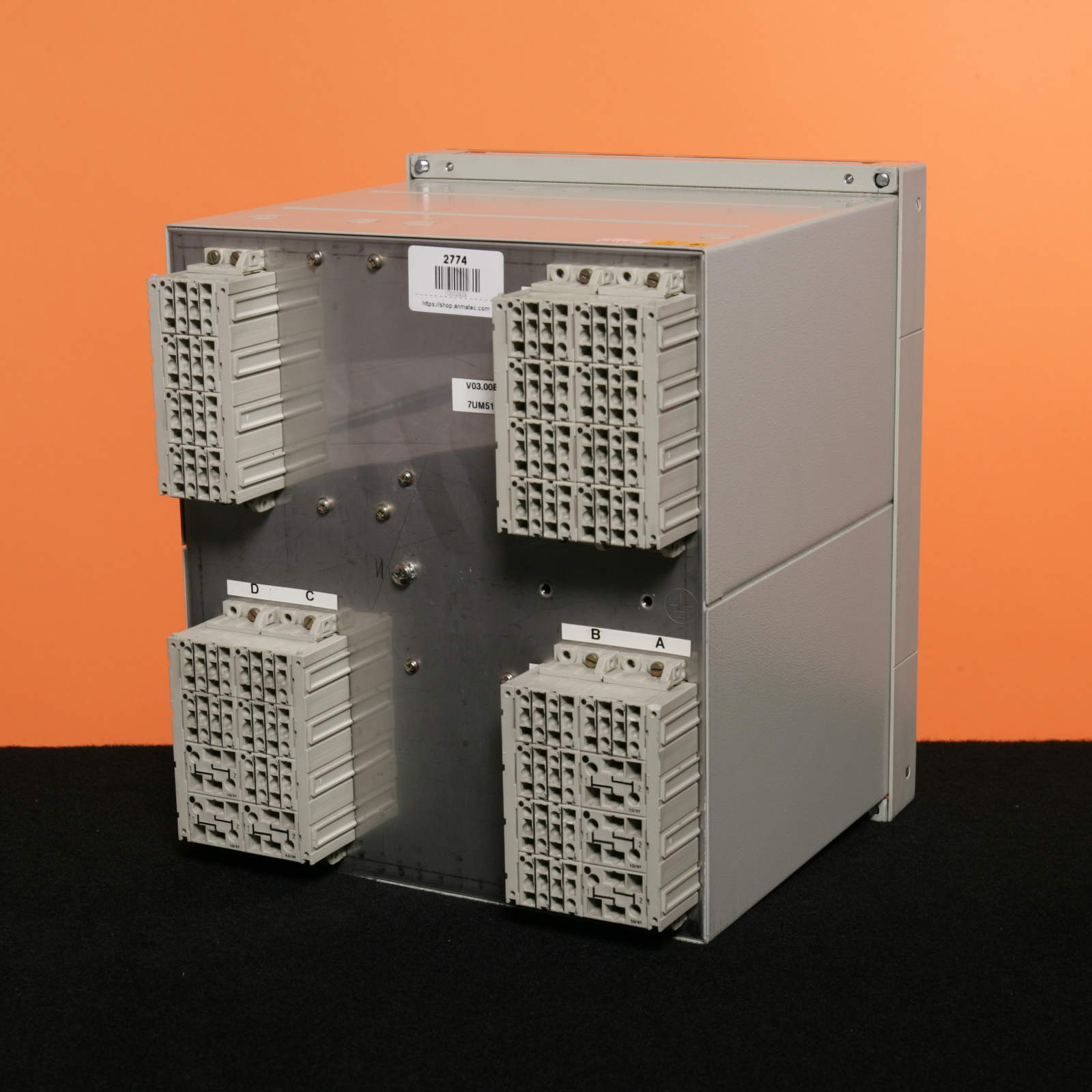 siemens generator protection relay siemens generator protection relay