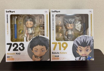 Nendoroid 719 723 Haikyu!! Kotaro Bokuto Keiji Akaashi 2 Set
