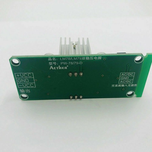 AC/DC to 5V 9V 12V 15V Rectifier Voltage Converter Regulator Power Supply Module - Picture 8 of 13