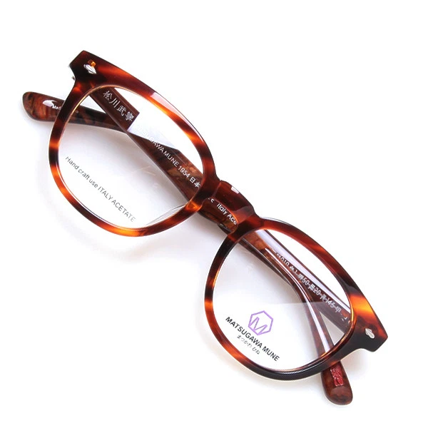 Matsugawa mune mm019 c1 Made in Italy Acetate Material Eyeglass Optical frames - Image 3 of 4