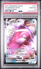 2021 POKEMON SWORD & SHIELD FUSION STRIKE #157 FULL ART/GENGAR VMAX PSA 10