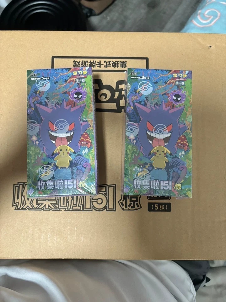 (Stock) 2025 JCC Pokémon Chino 151C Sorpresa Delgado Gengar Estuche Sellado-- Foto 2 de 4