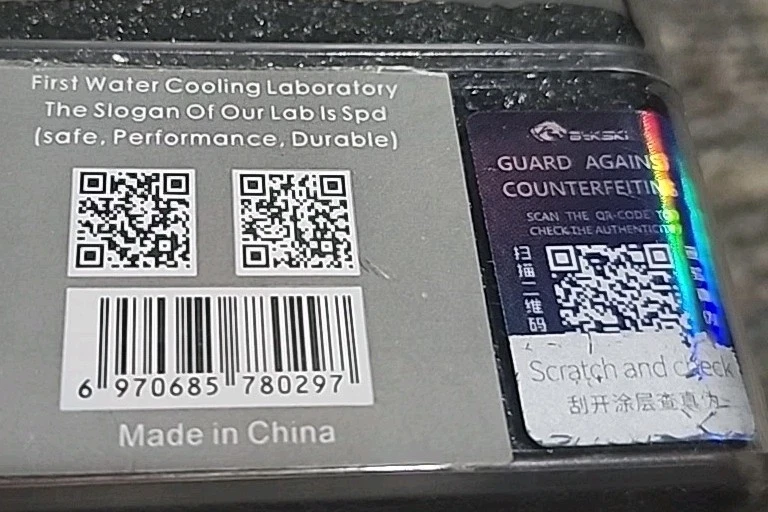 Bykski Hard Disk Water Gpu Block - Clear B-NVME-SL - Image 4 of 4