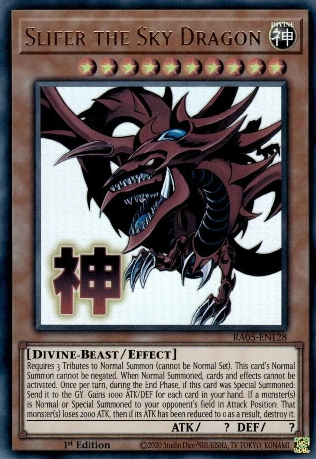 欧西里斯的天空龙Konami yu-Gi-Oh! TCG 超罕见个人收藏卡游戏卡| eBay