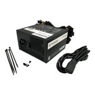 DSKPWR700W - Desktop Power Supply 700 Watt