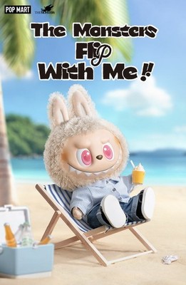 FLIP WITH ME LABUBU VINYL PLUSH DOLL POP MART BRAND NEW US SELLER W/RECEIPT
