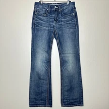 BKE Aiden Boot Cut Denim Blue Jeans Dark Wash 100% Cotton Mens Size 28 Short