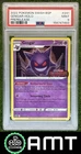 Gengar PSA 9 Pokemon Sword & Shield Black Star Promos #SWSH241 2022 7493