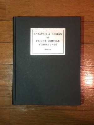 Aircraft structural design technical book ''Analysis and Design'' 1973