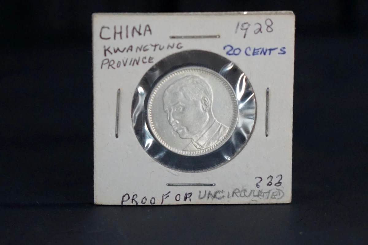 Silver 1928 Year Chinese Coins for sale | eBay
