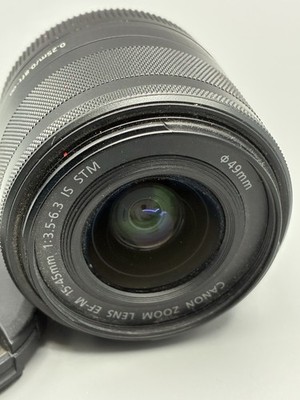 Canon EF-M 15-45mm f/3.5-6.3 IS STM Standard Zoom Lens - Graphite