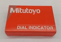 MITUTOYO 513-425 Dial Test Indicator Precision Machinist Tool Japan JDM