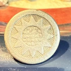 Pre Civil War 💥 🇺🇸 💣 Hard Times Pewter Coat Flower  Button