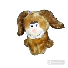 Vintage Russ 5" Luv Pets Dog Stuffed Animal Plush 1867